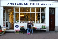 Amsterdam Tulip Museum