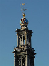 Amsterdam Coat of Arms